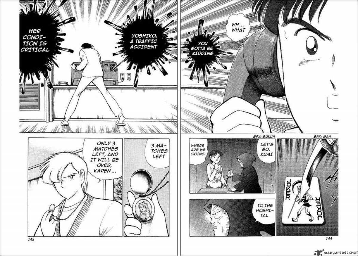 Captain Tsubasa World Youth Chapter 56 Page 15