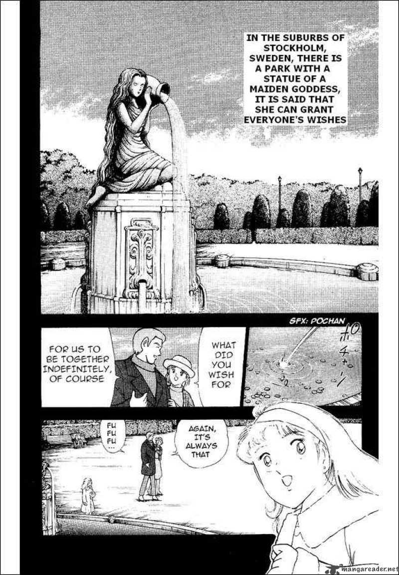 Captain Tsubasa World Youth Chapter 56 Page 16