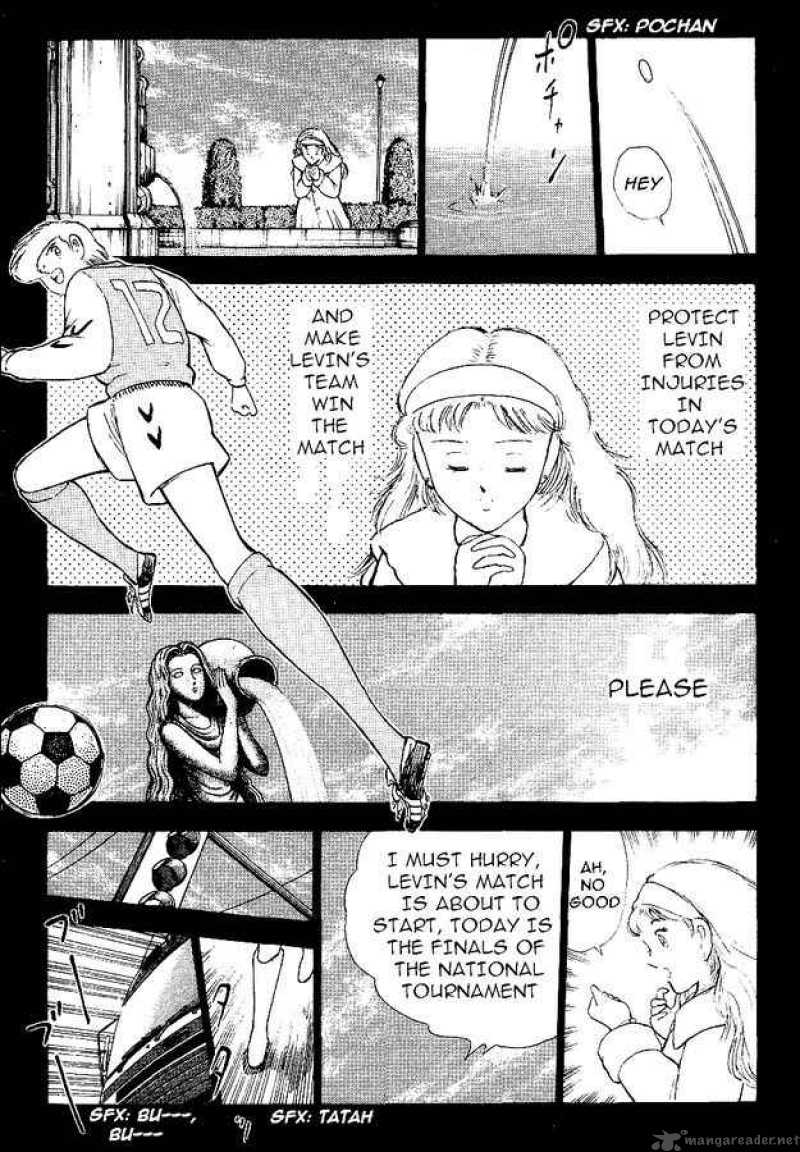 Captain Tsubasa World Youth Chapter 56 Page 17