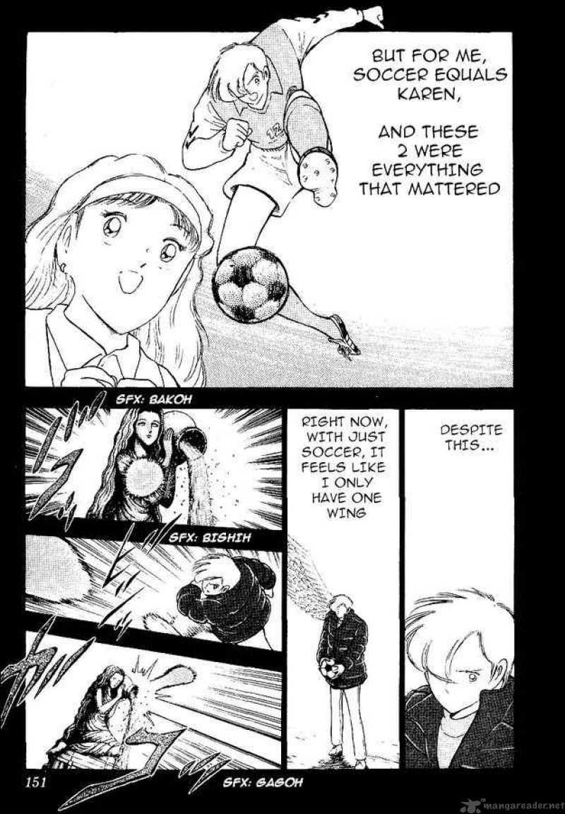 Captain Tsubasa World Youth Chapter 56 Page 21