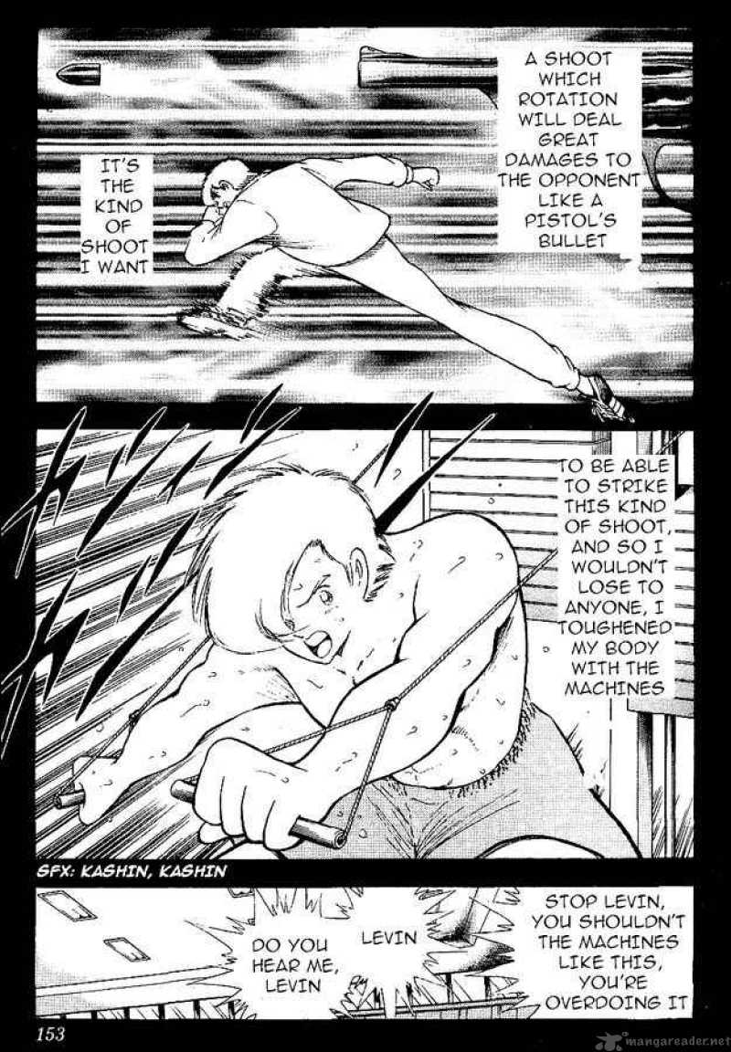 Captain Tsubasa World Youth Chapter 56 Page 23