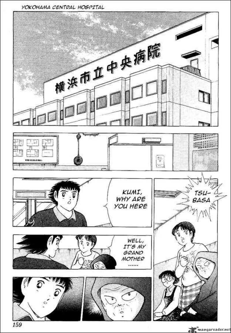 Captain Tsubasa World Youth Chapter 56 Page 28