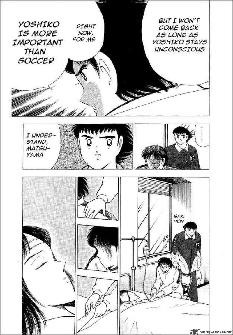 Captain Tsubasa World Youth Chapter 56 Page 30