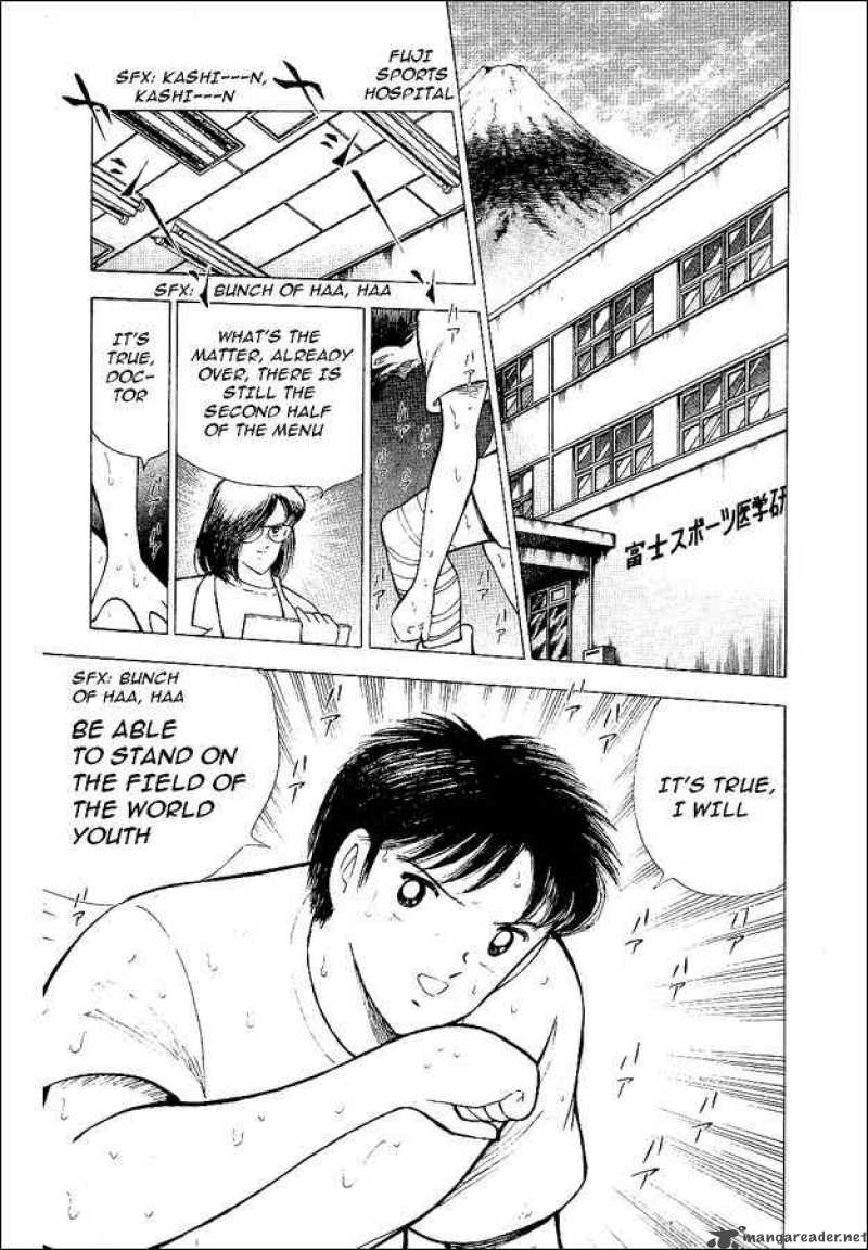 Captain Tsubasa World Youth Chapter 56 Page 32