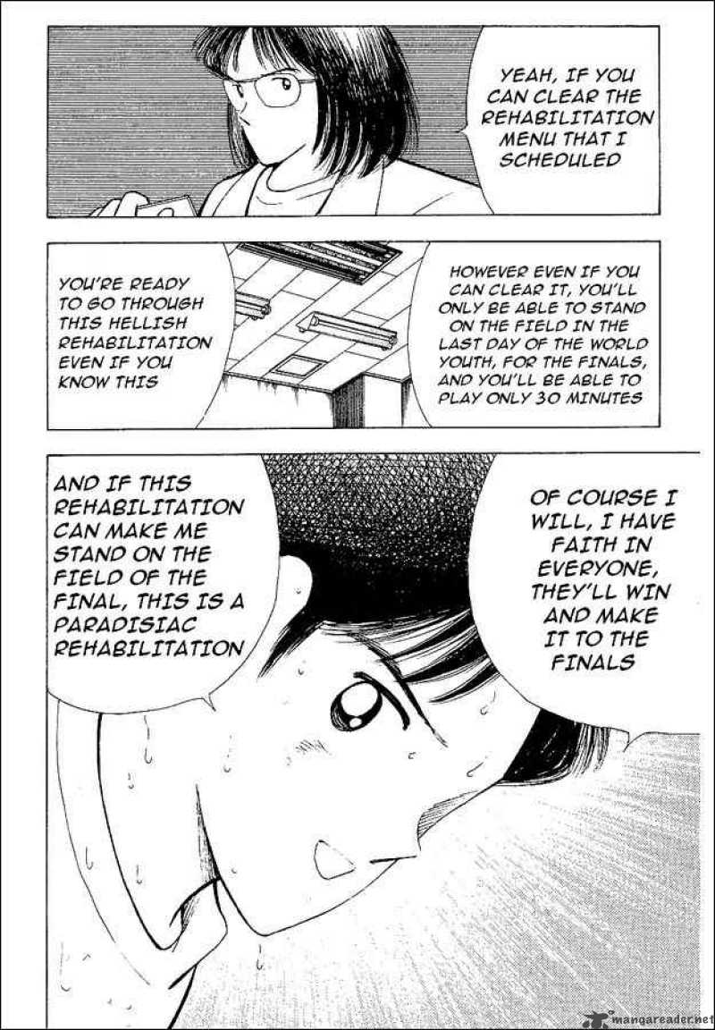 Captain Tsubasa World Youth Chapter 56 Page 33