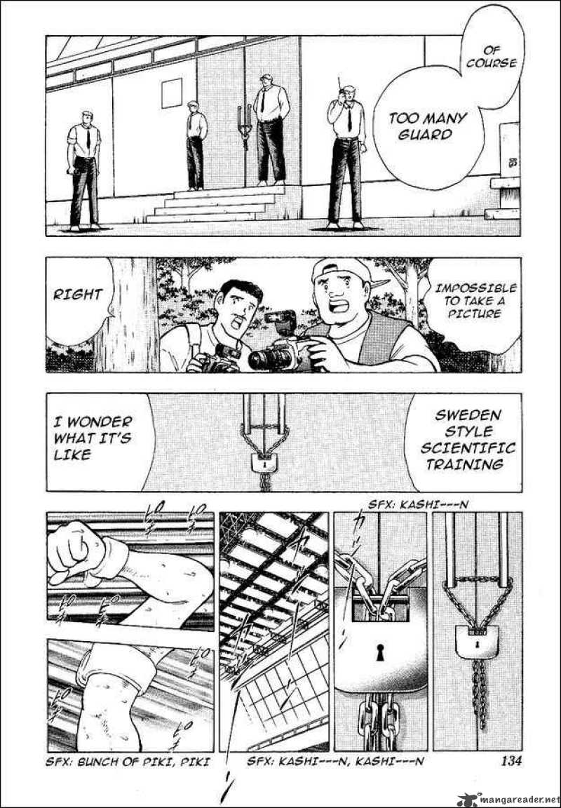 Captain Tsubasa World Youth Chapter 56 Page 6