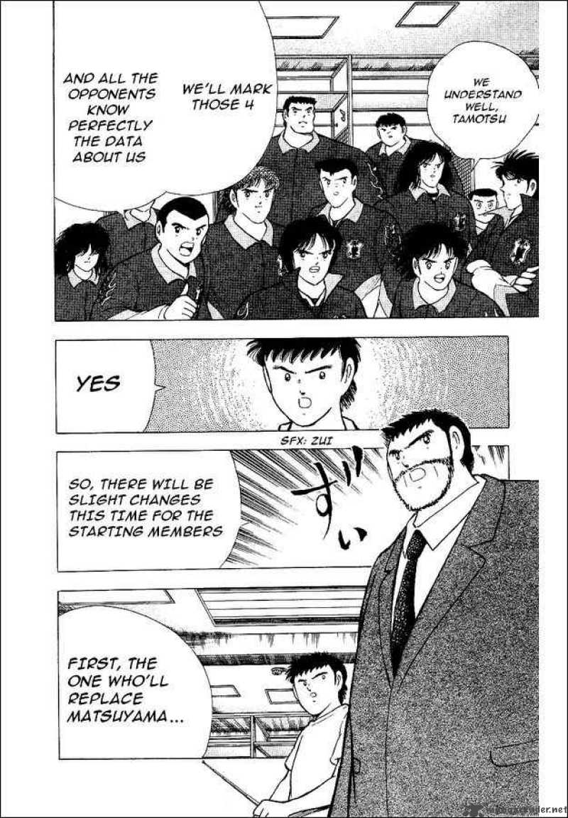 Captain Tsubasa World Youth Chapter 57 Page 11