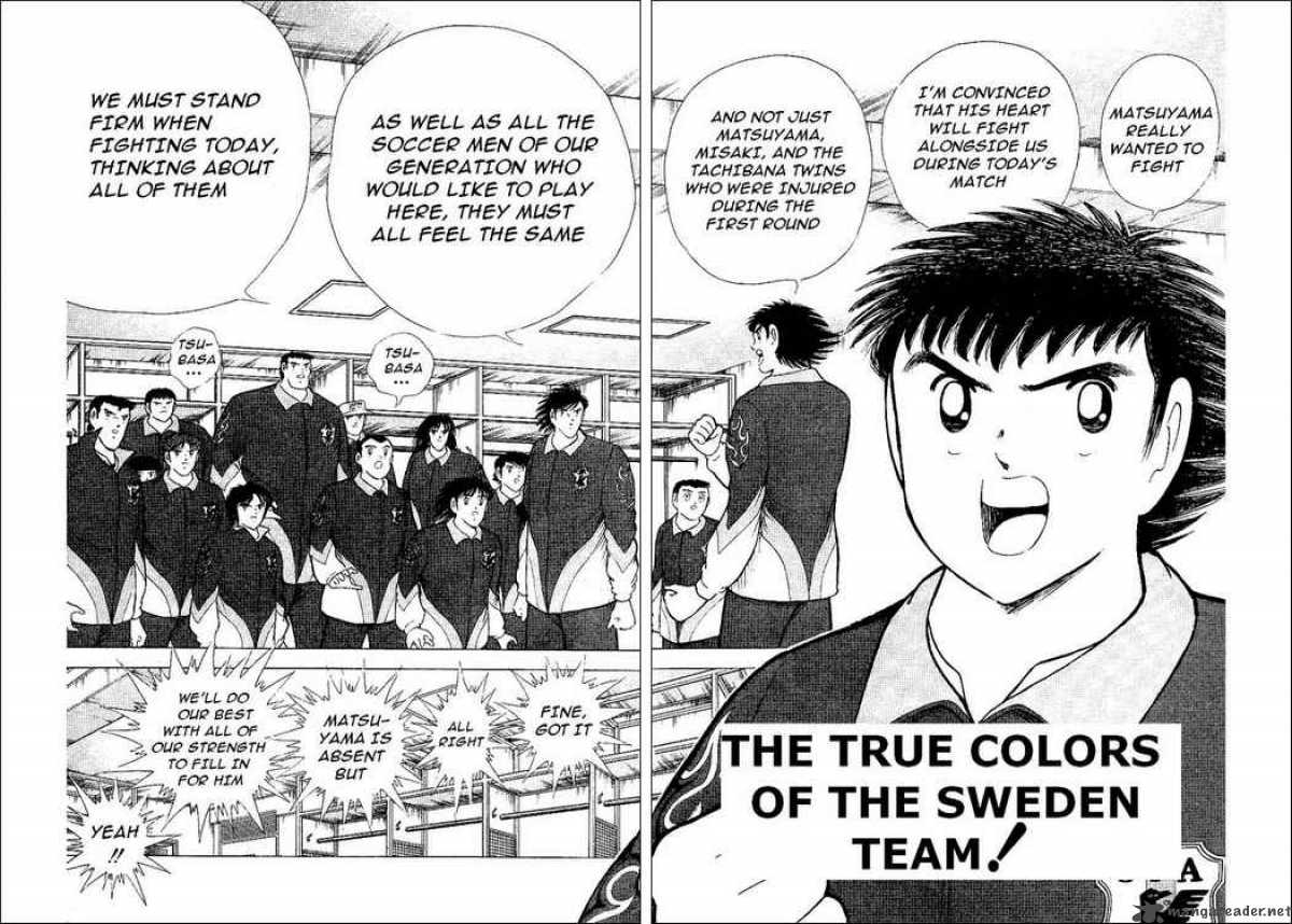 Captain Tsubasa World Youth Chapter 57 Page 2