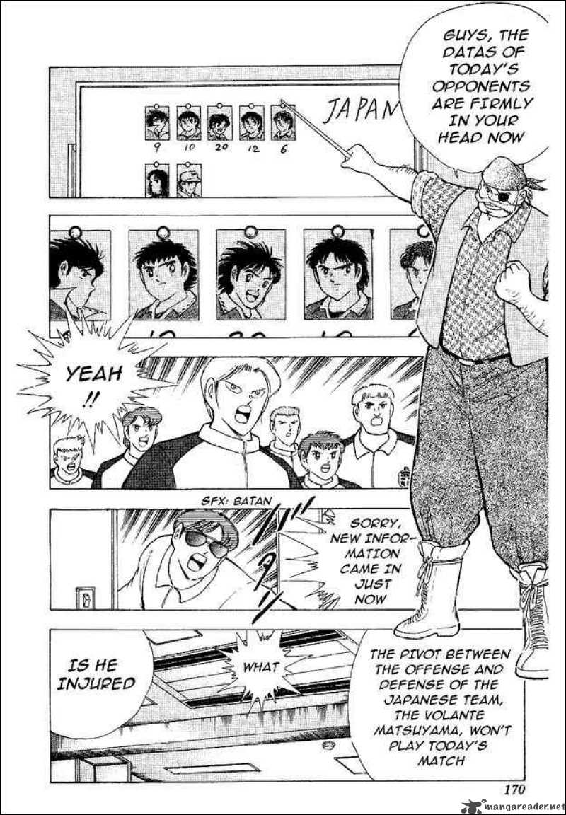 Captain Tsubasa World Youth Chapter 57 Page 3