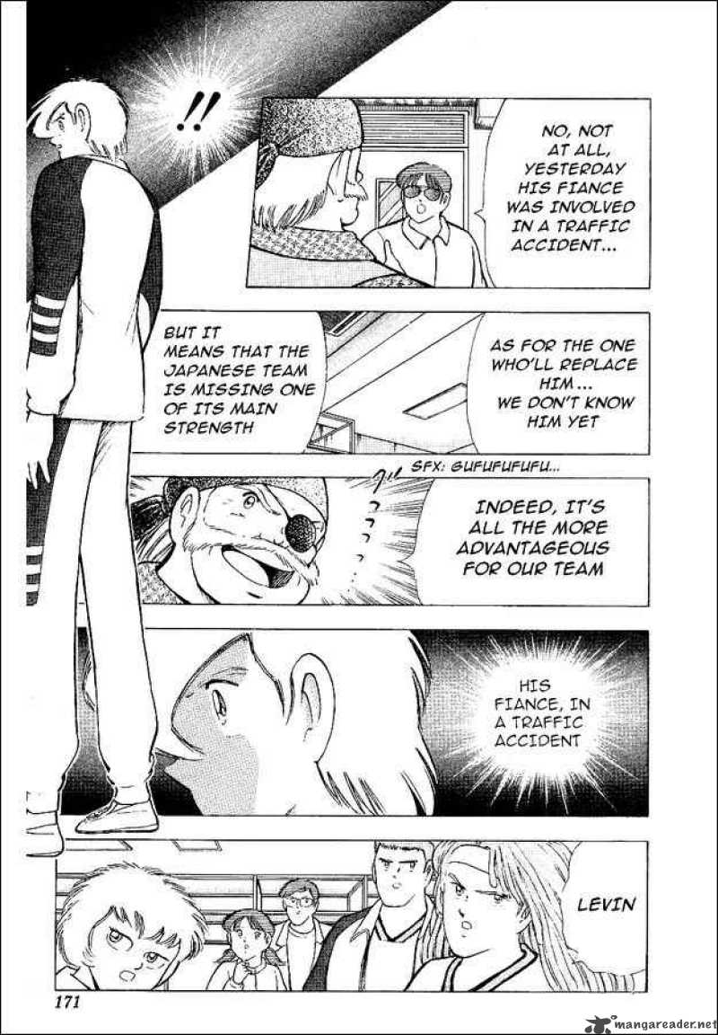 Captain Tsubasa World Youth Chapter 57 Page 4