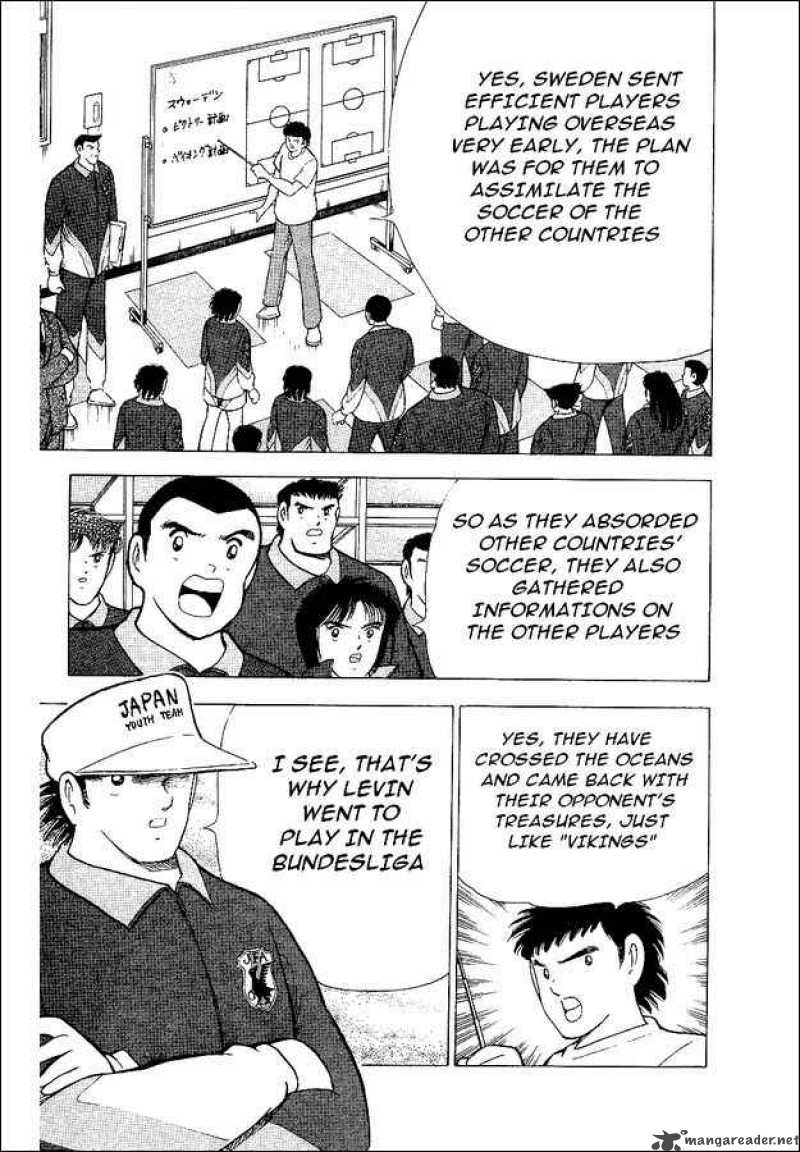 Captain Tsubasa World Youth Chapter 57 Page 6