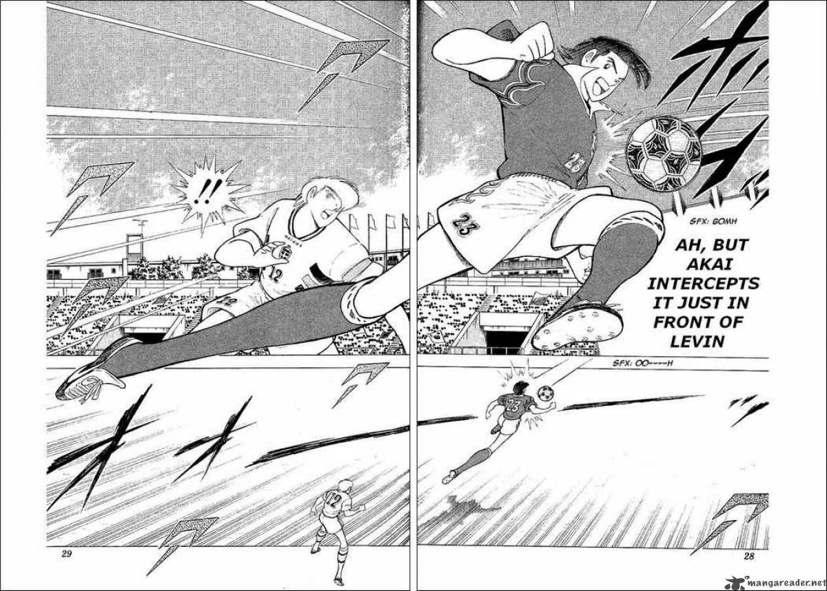 Captain Tsubasa World Youth Chapter 58 Page 17