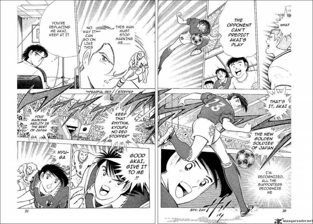 Captain Tsubasa World Youth Chapter 58 Page 18