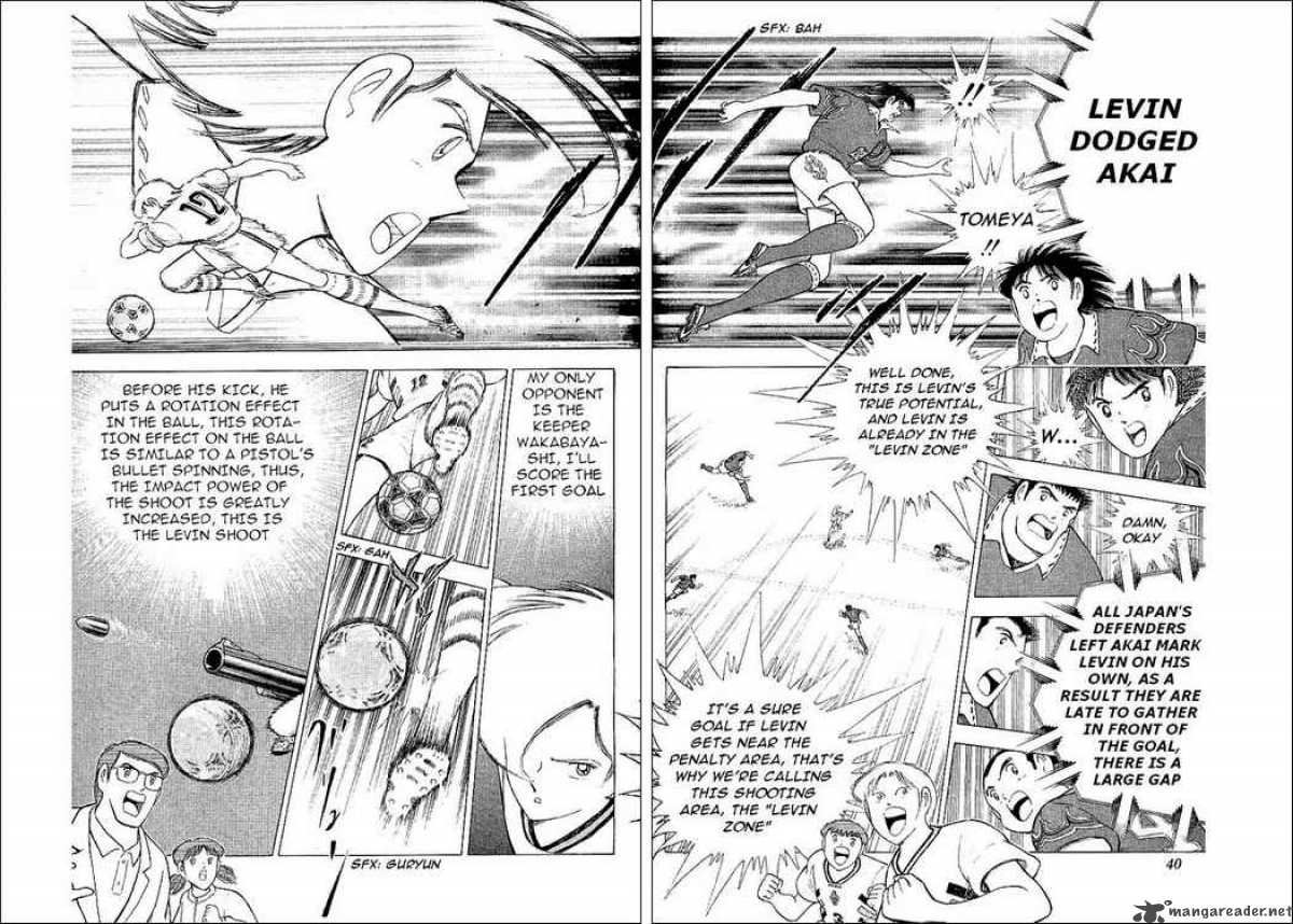 Captain Tsubasa World Youth Chapter 58 Page 24
