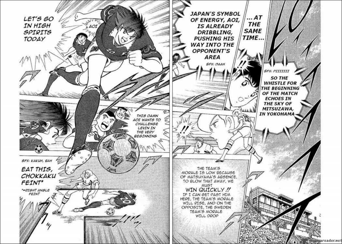 Captain Tsubasa World Youth Chapter 58 Page 3