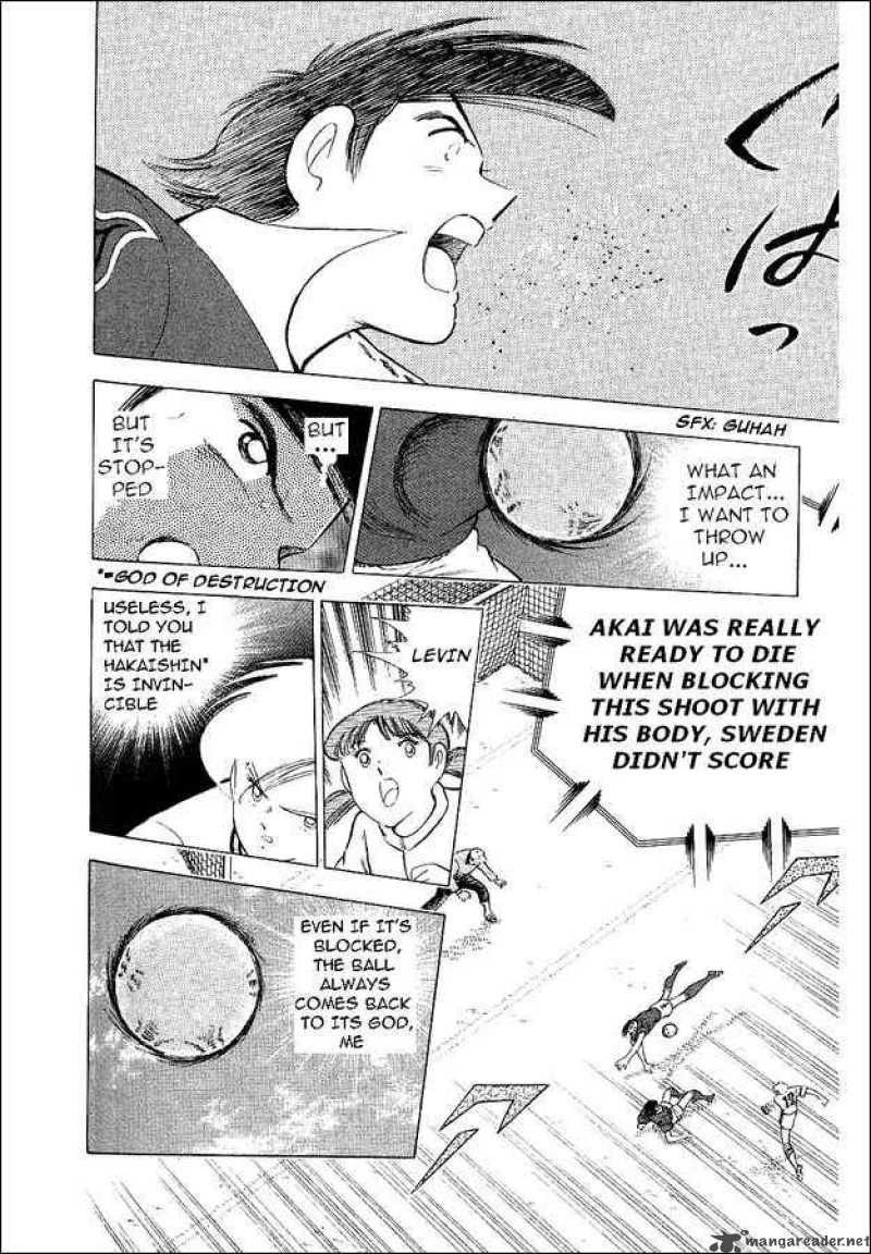 Captain Tsubasa World Youth Chapter 59 Page 16