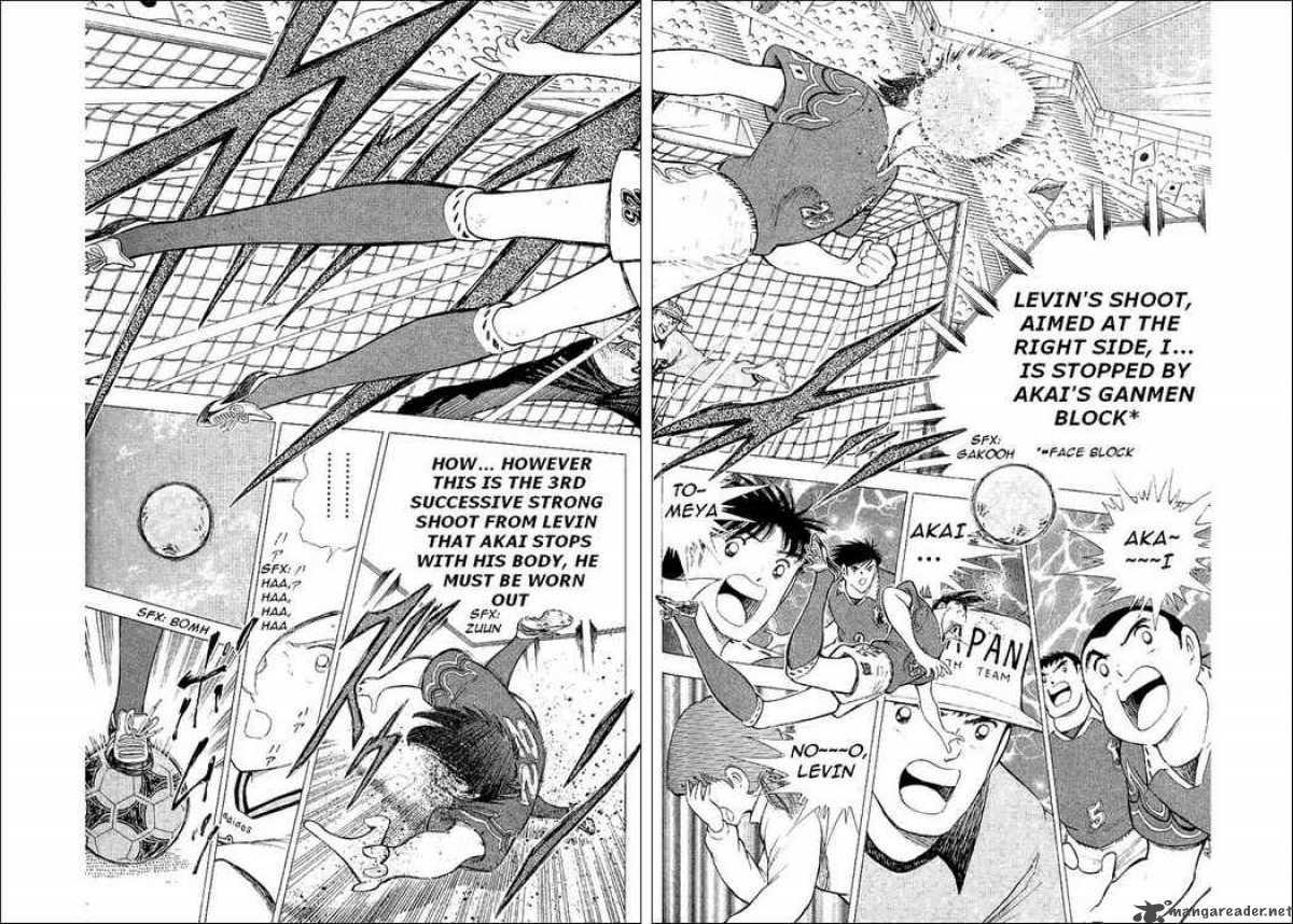 Captain Tsubasa World Youth Chapter 59 Page 20