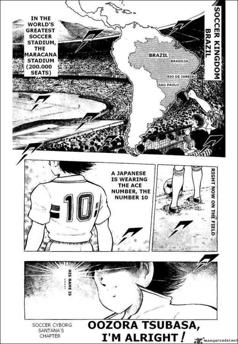Captain Tsubasa World Youth Chapter 6 Page 1