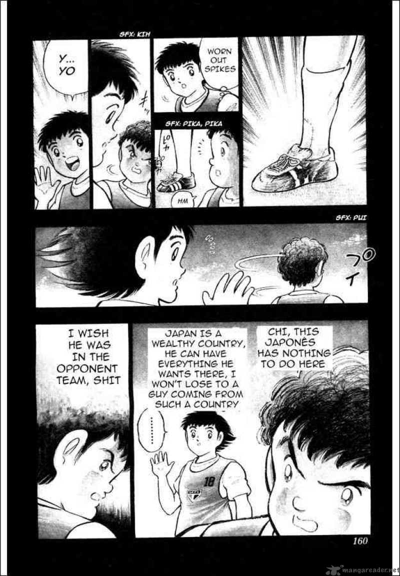 Captain Tsubasa World Youth Chapter 6 Page 12