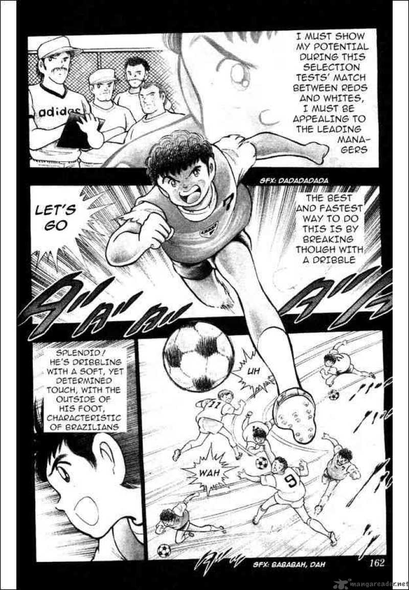 Captain Tsubasa World Youth Chapter 6 Page 14