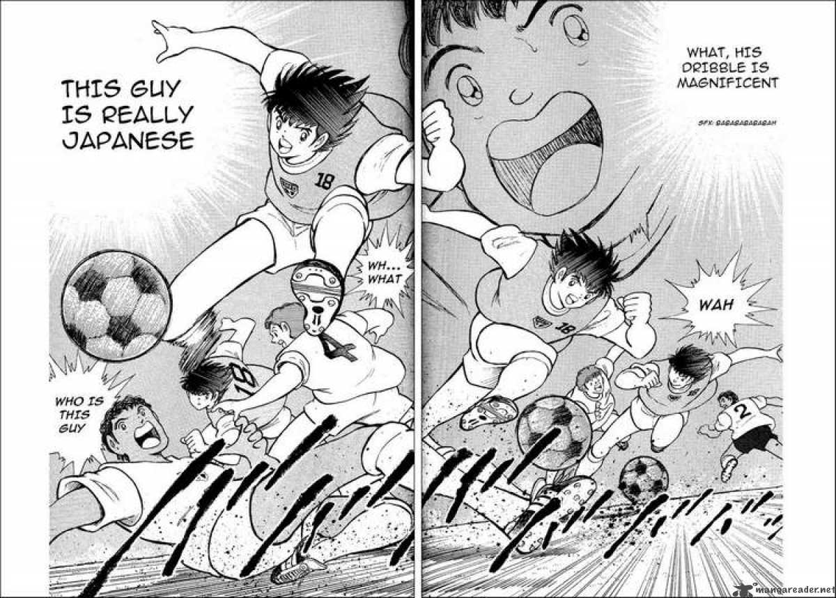 Captain Tsubasa World Youth Chapter 6 Page 17