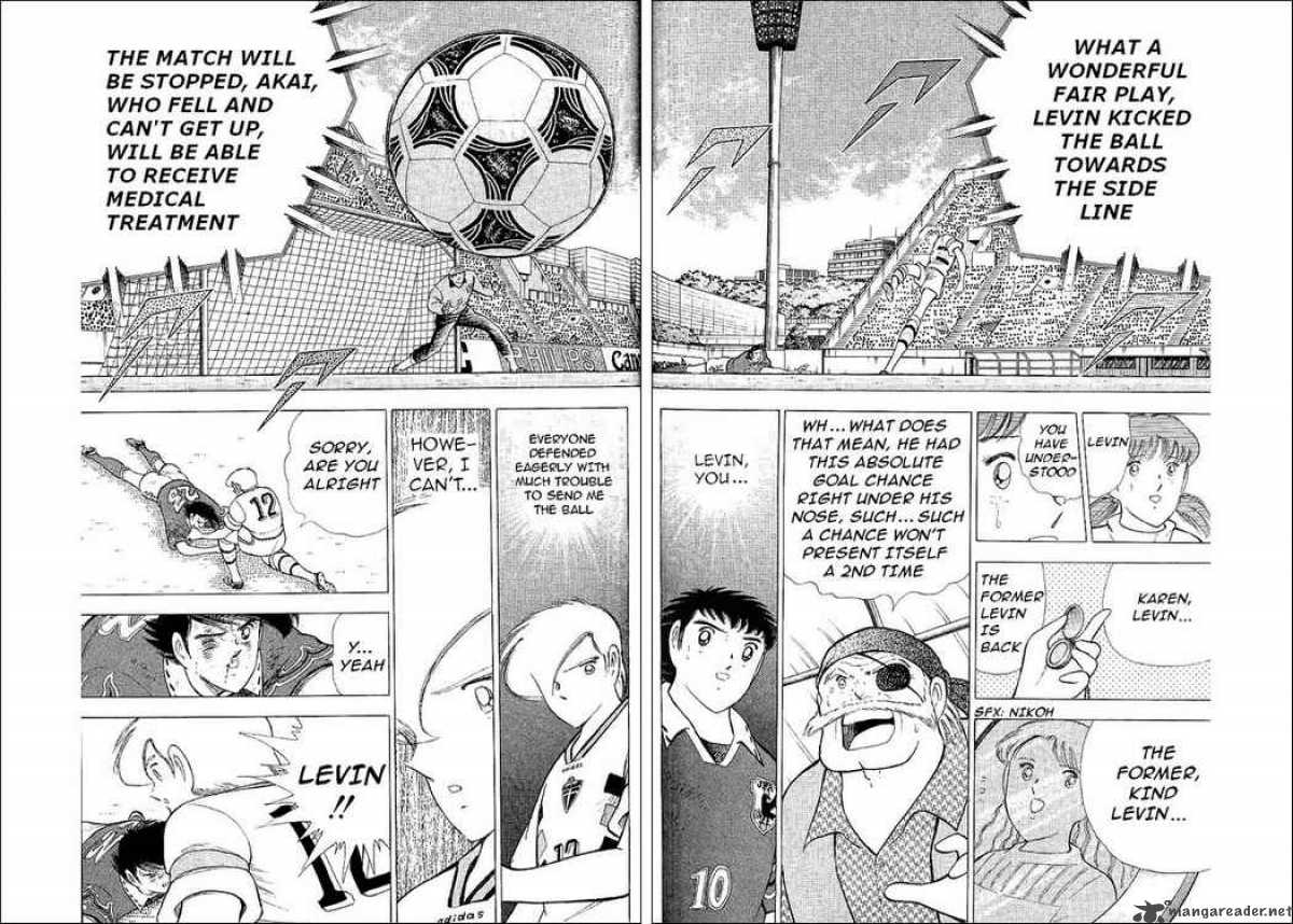 Captain Tsubasa World Youth Chapter 60 Page 13