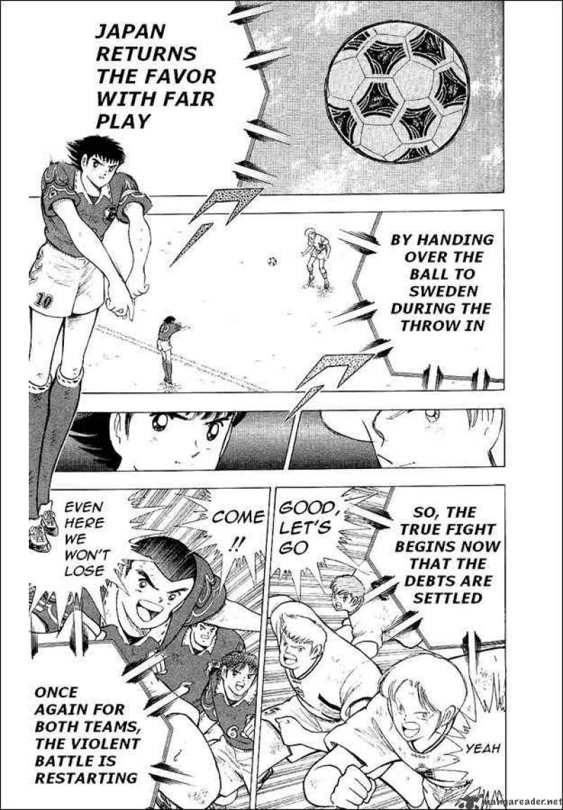 Captain Tsubasa World Youth Chapter 60 Page 17