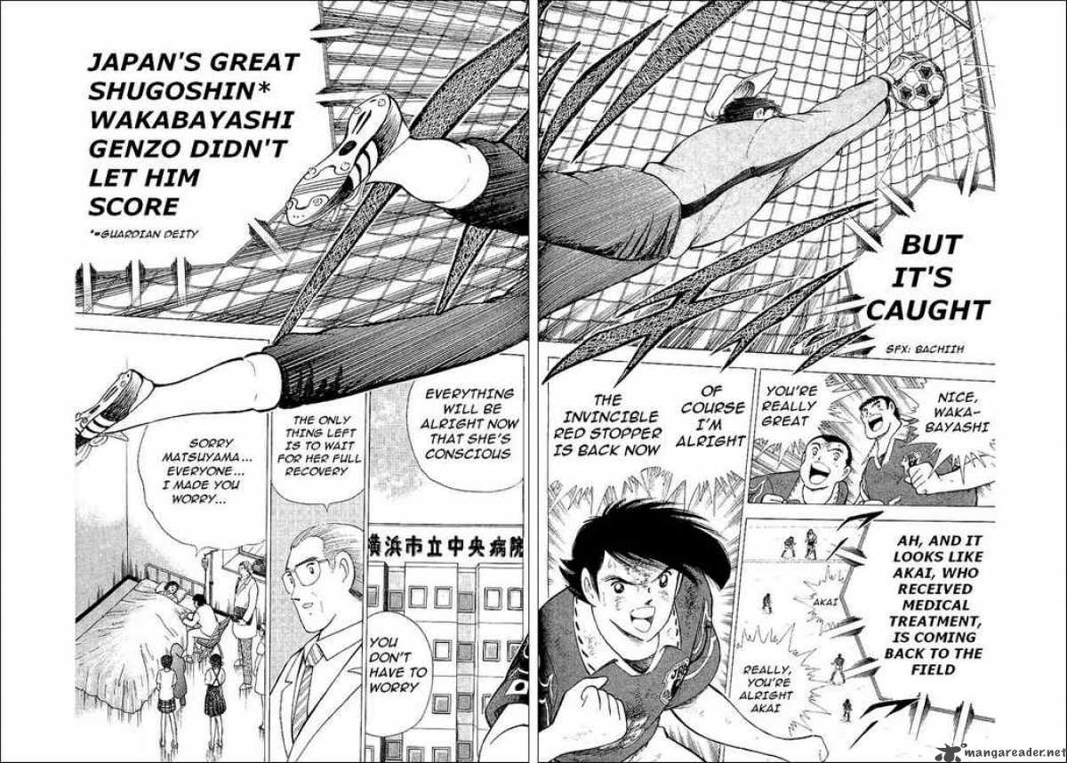 Captain Tsubasa World Youth Chapter 60 Page 19