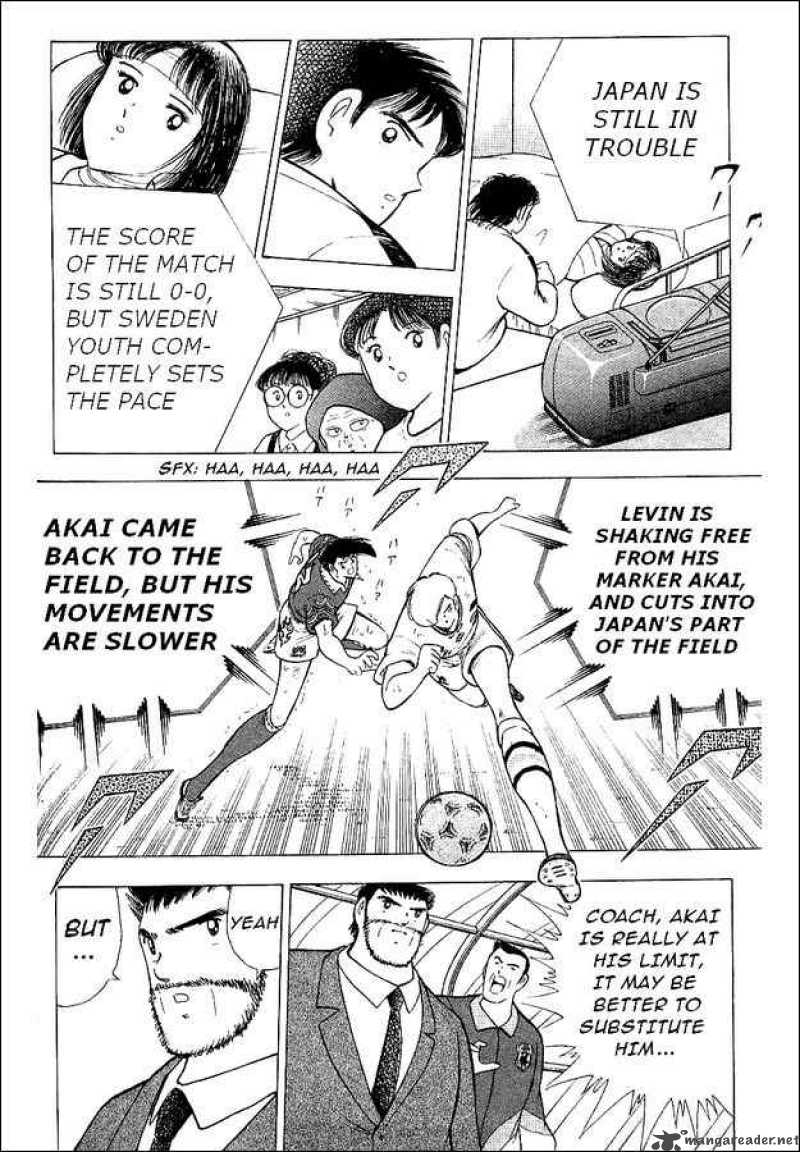 Captain Tsubasa World Youth Chapter 60 Page 20