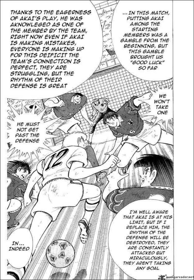 Captain Tsubasa World Youth Chapter 60 Page 21