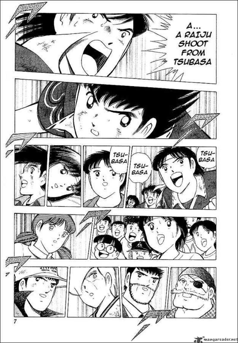 Captain Tsubasa World Youth Chapter 61 Page 2