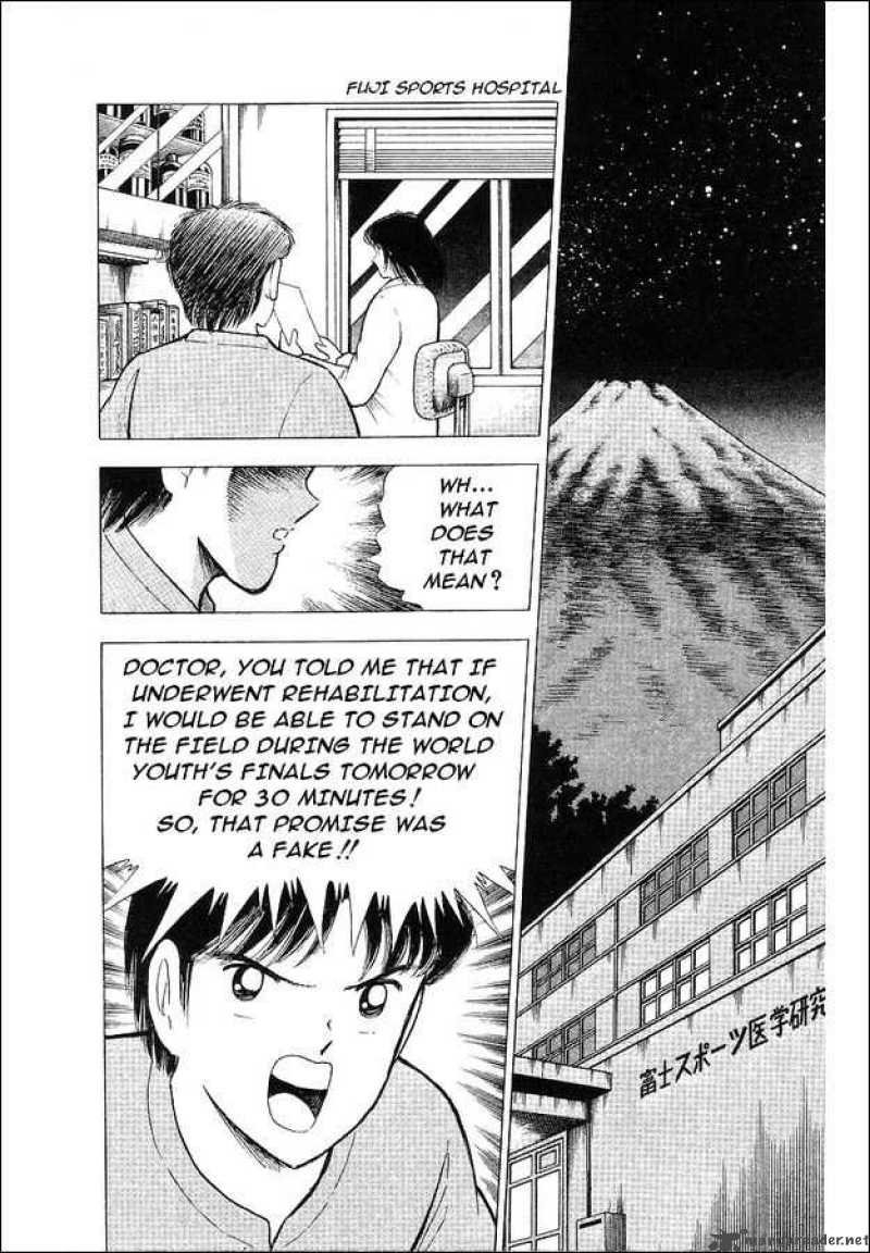 Captain Tsubasa World Youth Chapter 62 Page 14