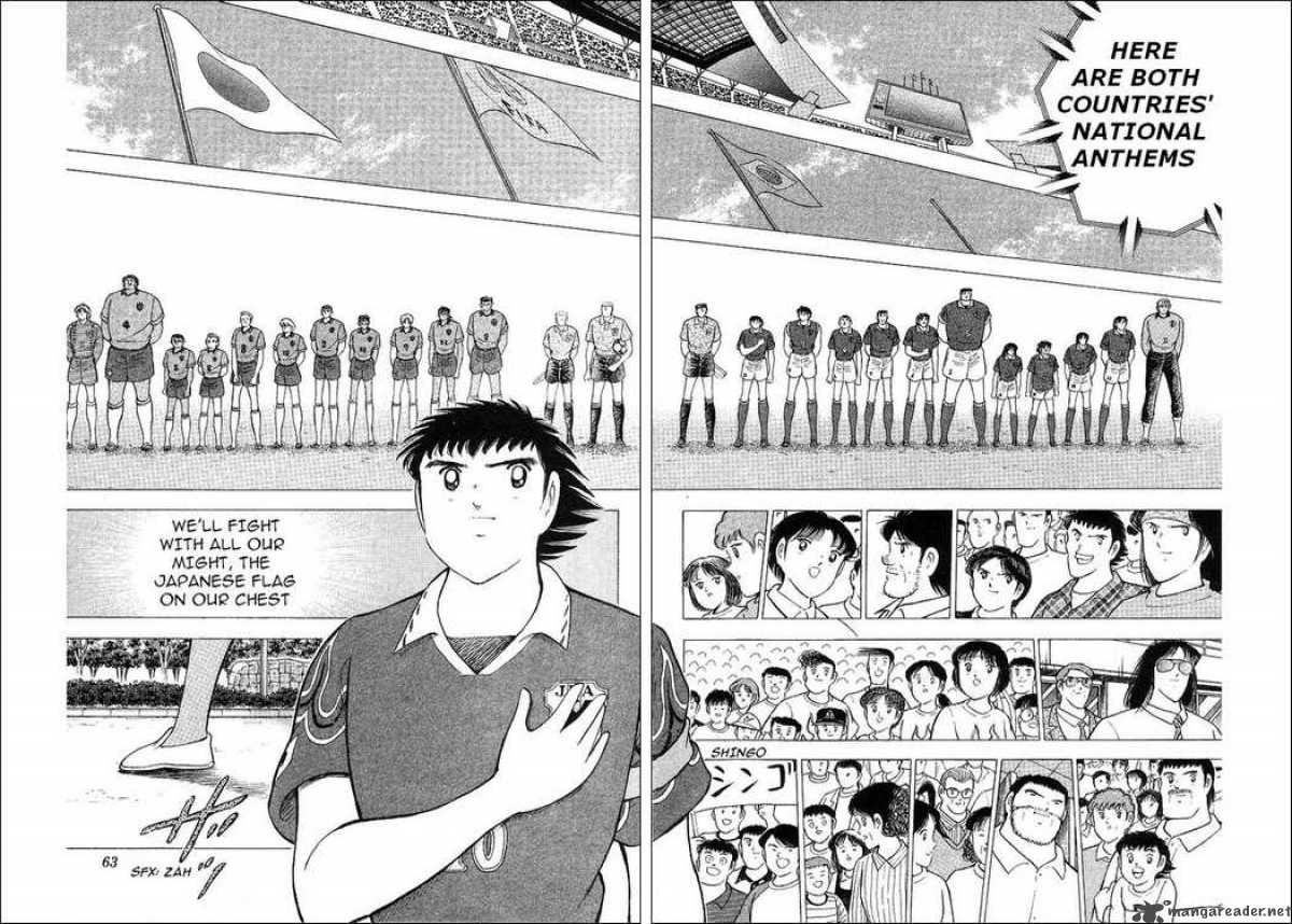 Captain Tsubasa World Youth Chapter 62 Page 27