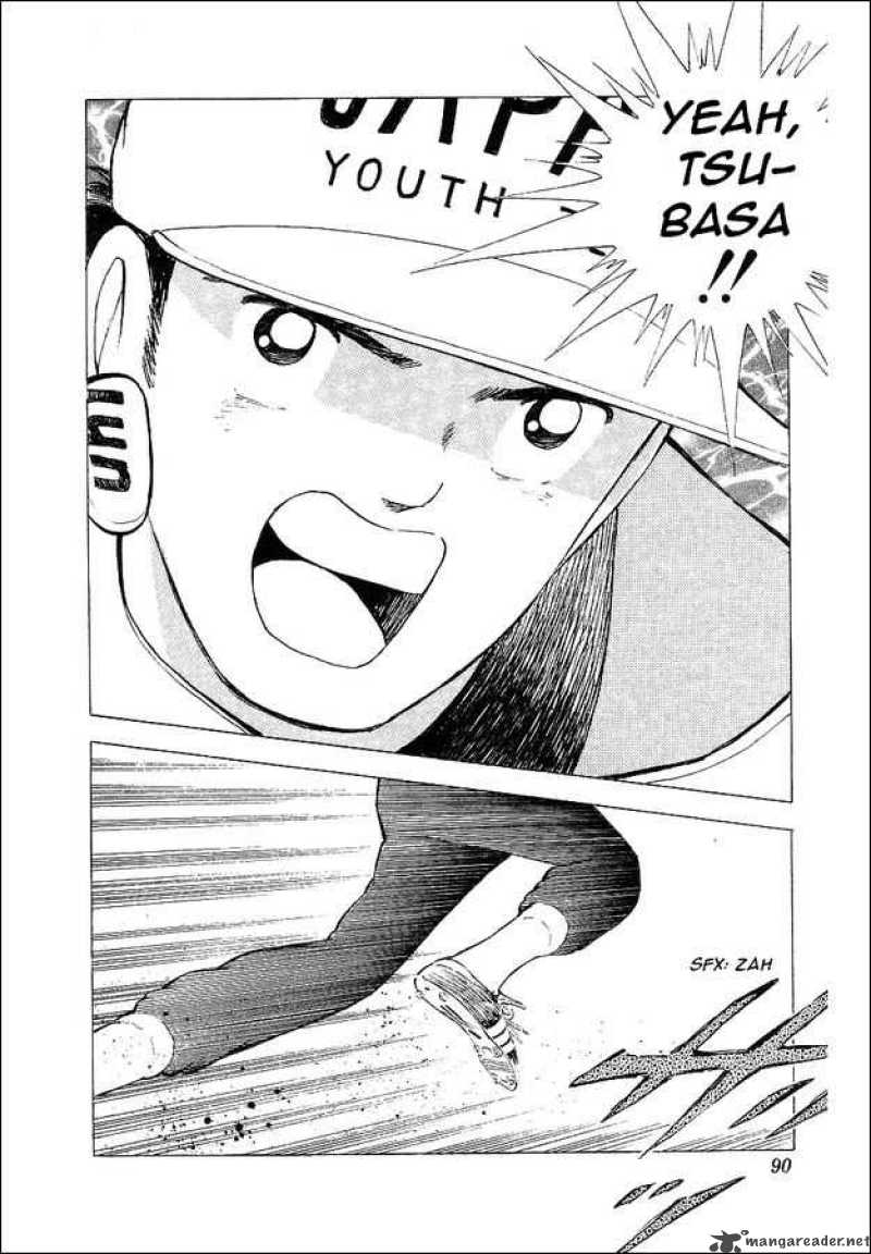 Captain Tsubasa World Youth Chapter 62 Page 44