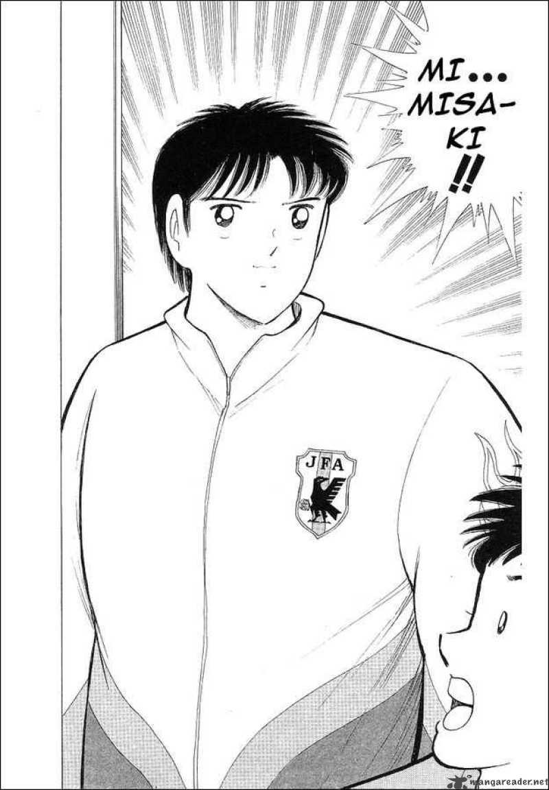 Captain Tsubasa World Youth Chapter 62 Page 78