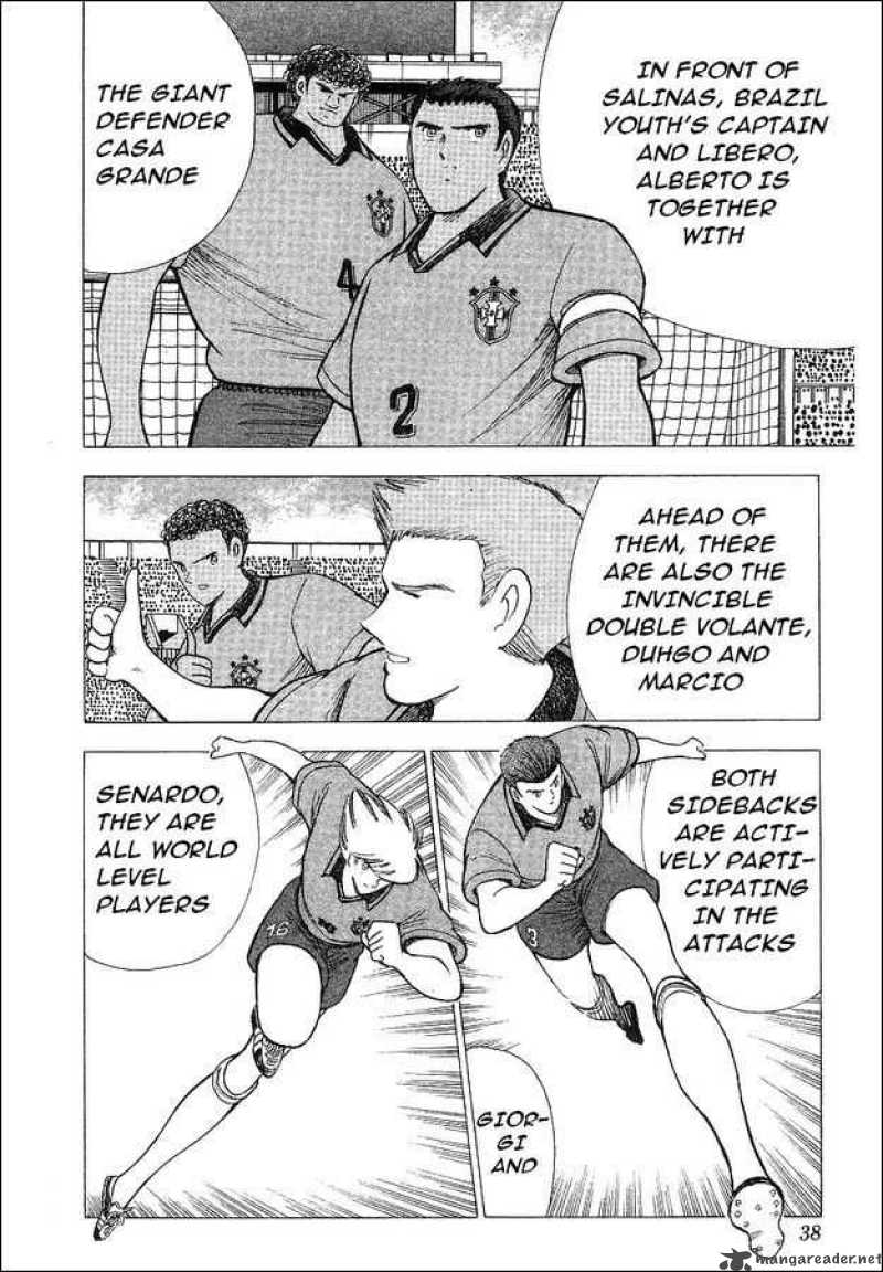 Captain Tsubasa World Youth Chapter 62 Page 8