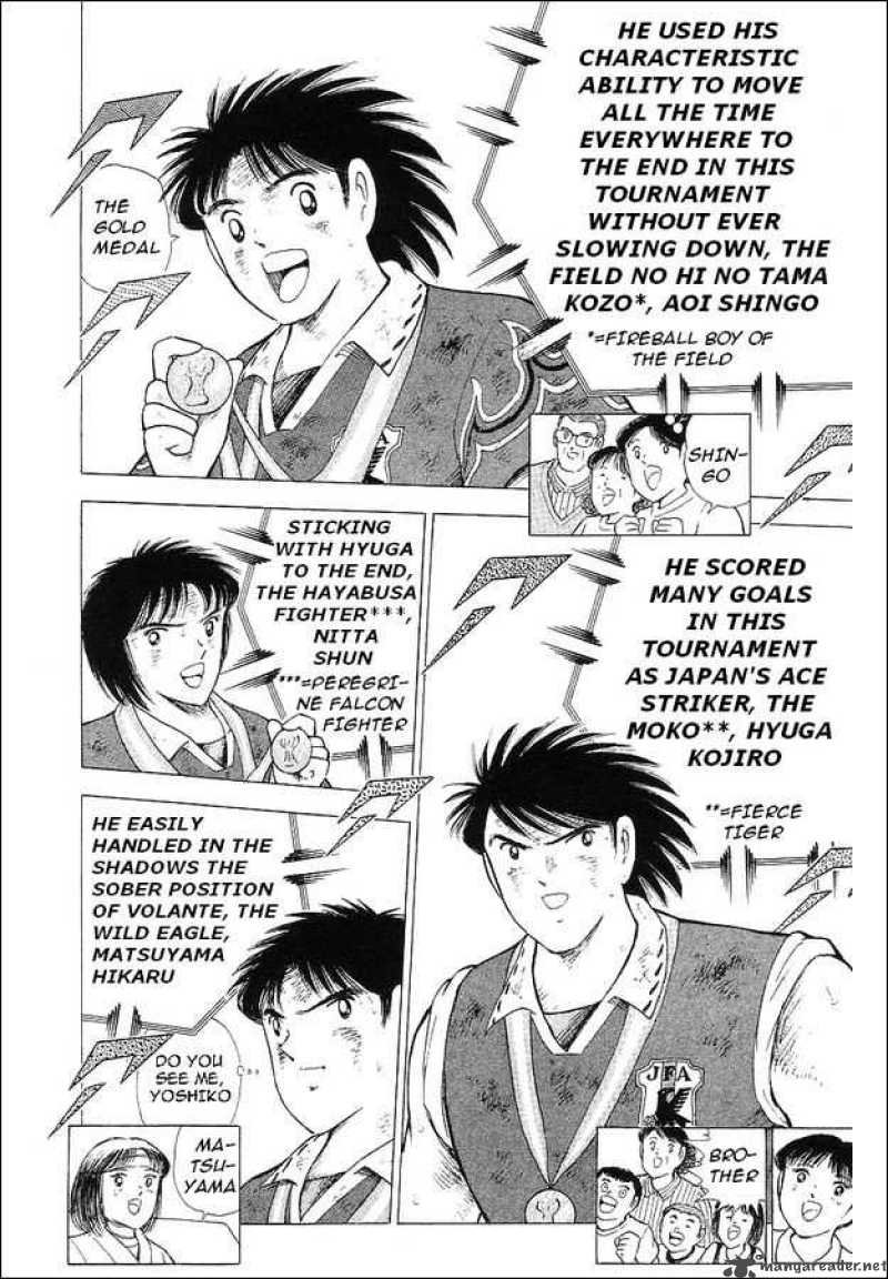 Captain Tsubasa World Youth Chapter 63 Page 106