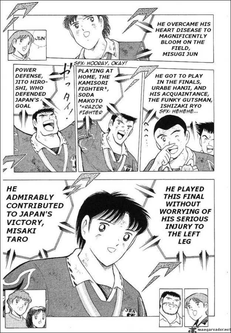 Captain Tsubasa World Youth Chapter 63 Page 107