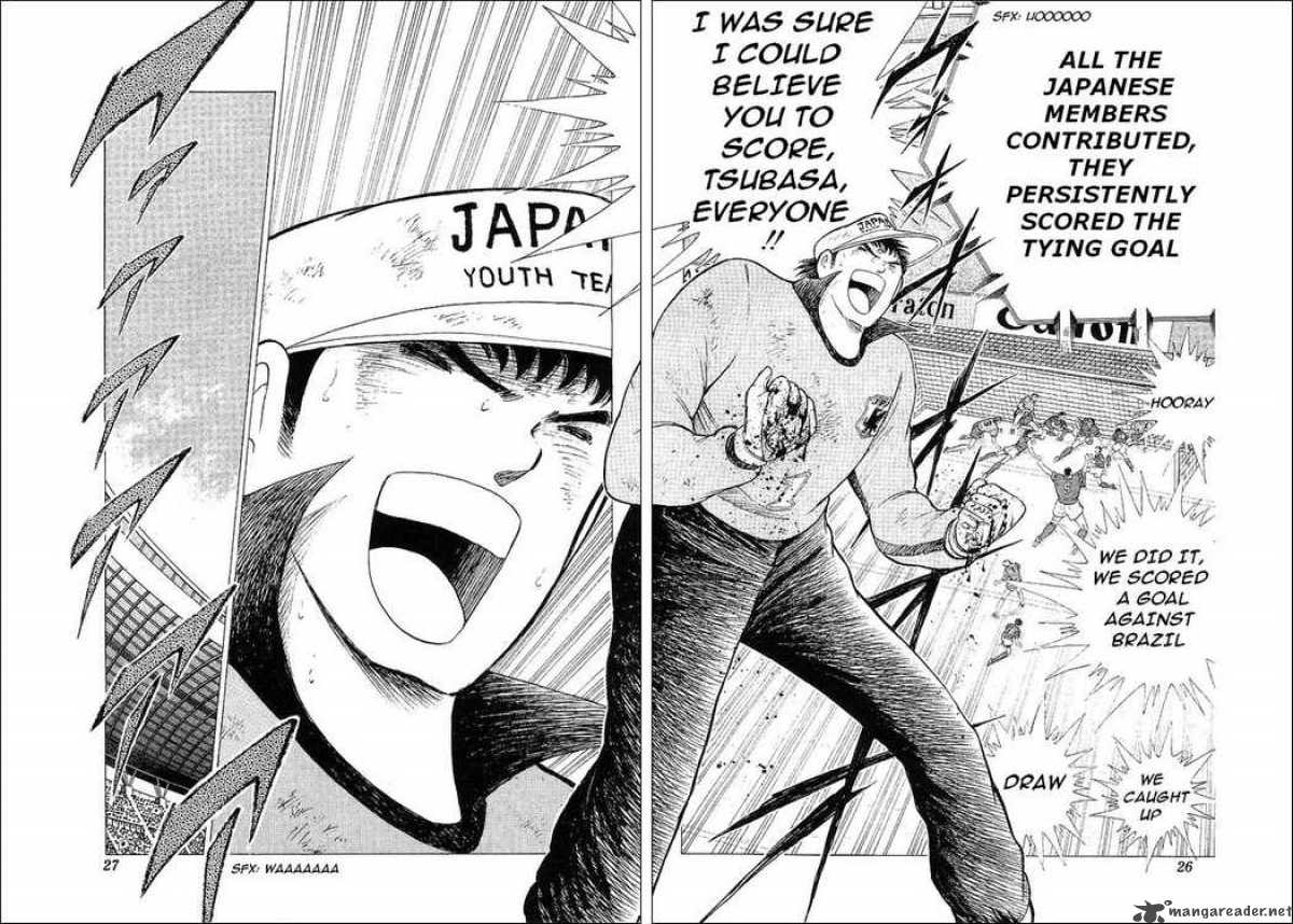 Captain Tsubasa World Youth Chapter 63 Page 16