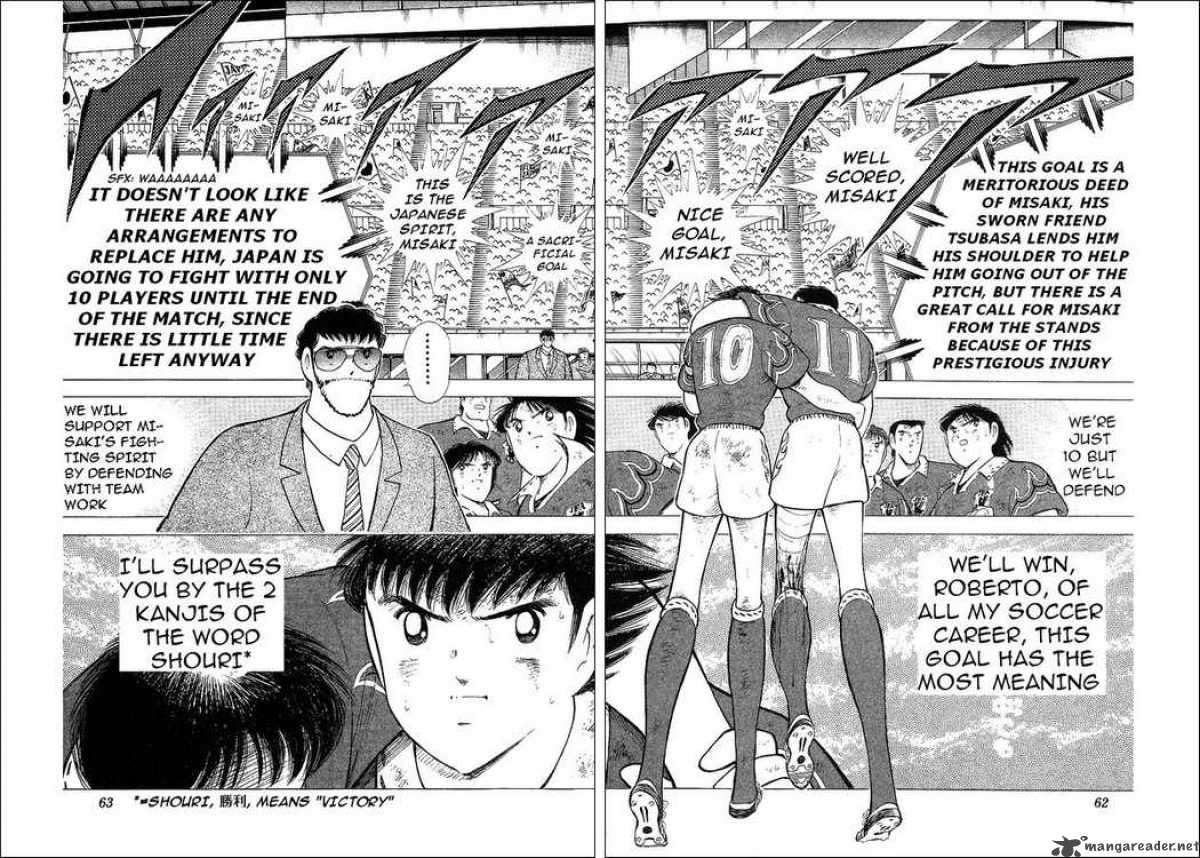 Captain Tsubasa World Youth Chapter 63 Page 38