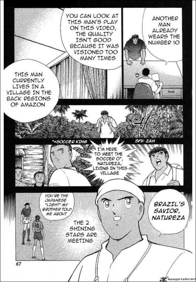 Captain Tsubasa World Youth Chapter 63 Page 41