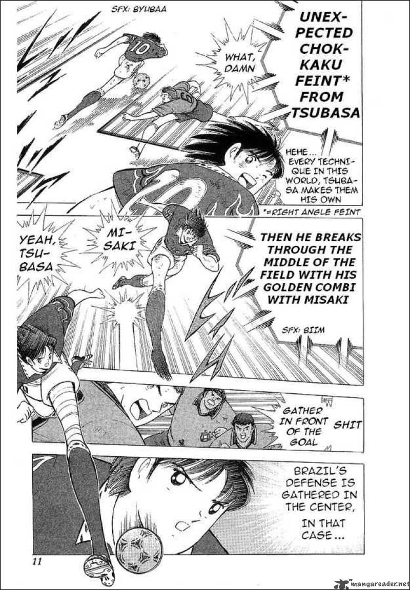 Captain Tsubasa World Youth Chapter 63 Page 5