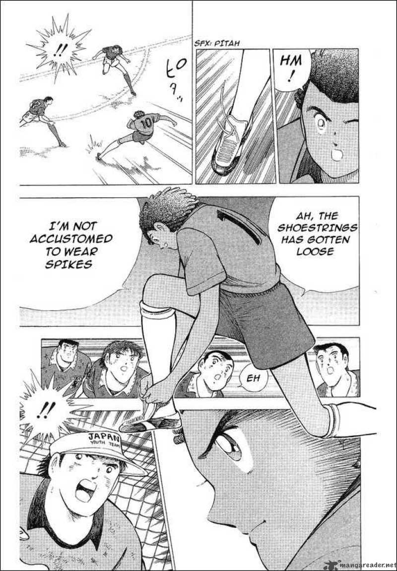 Captain Tsubasa World Youth Chapter 63 Page 50