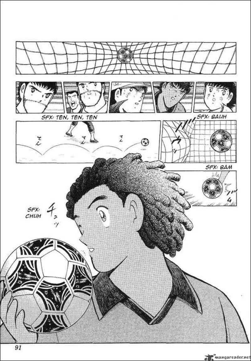 Captain Tsubasa World Youth Chapter 63 Page 56