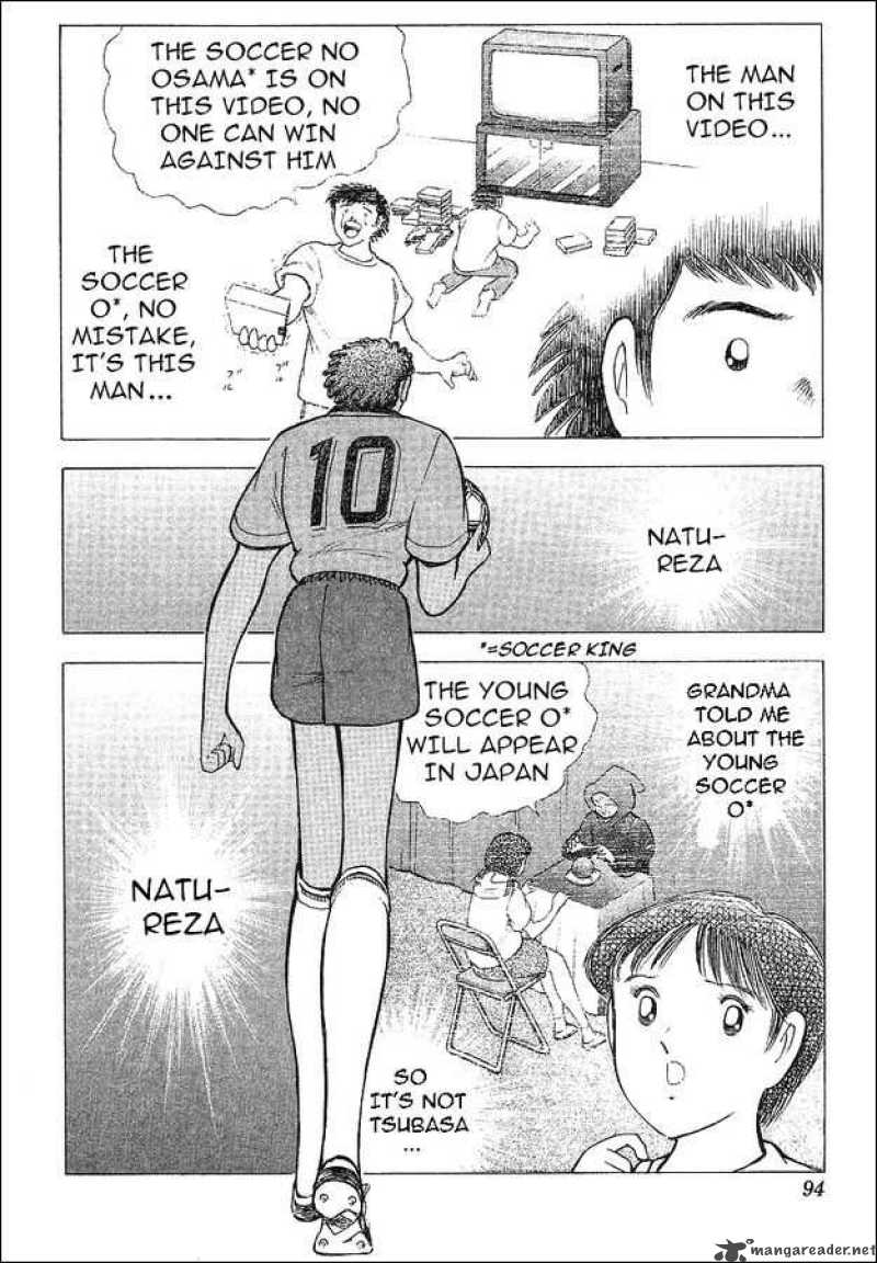 Captain Tsubasa World Youth Chapter 63 Page 58