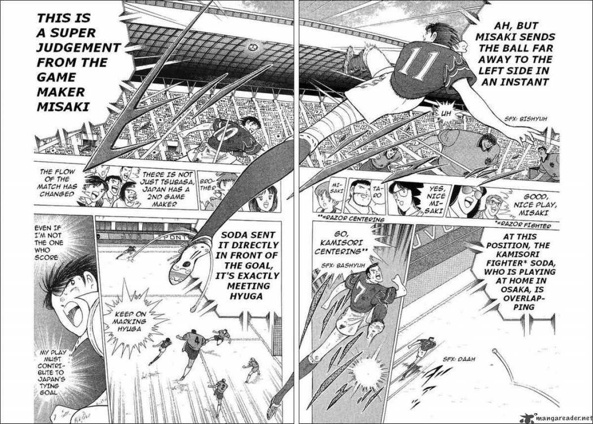 Captain Tsubasa World Youth Chapter 63 Page 6