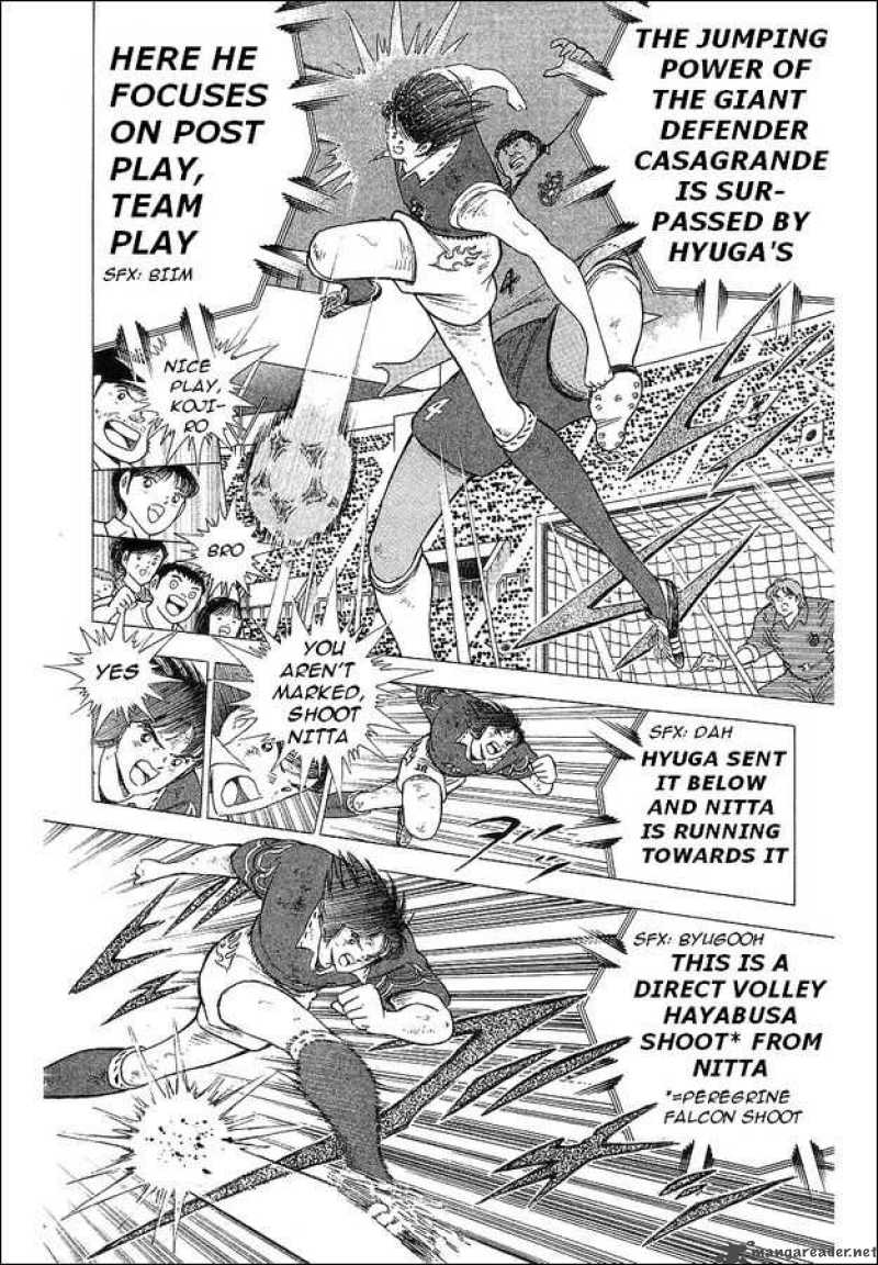 Captain Tsubasa World Youth Chapter 63 Page 7