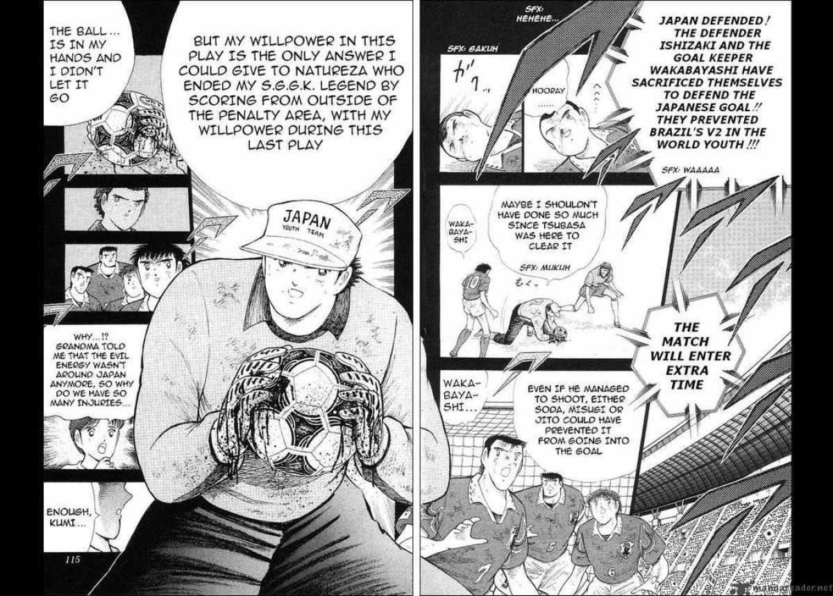 Captain Tsubasa World Youth Chapter 63 Page 73