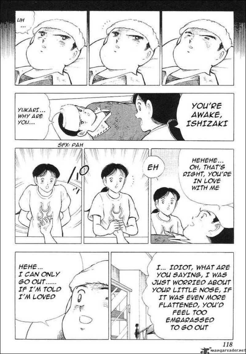 Captain Tsubasa World Youth Chapter 63 Page 75