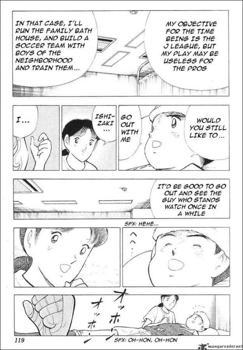 Captain Tsubasa World Youth Chapter 63 Page 76